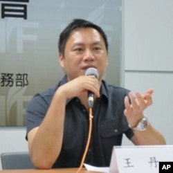 天安门学生运动领袖王丹