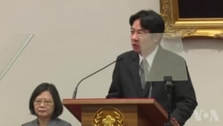 赖清德谈接受任命原声视频 赖清德谈接受任命原声视频