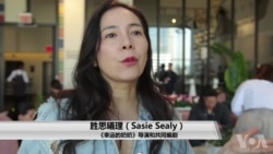 华裔女导演作品《幸运的奶奶》 入围翠贝卡电影节 华裔女导演作品《幸运的奶奶》 入围翠贝卡电影节