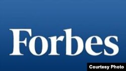 福布斯杂志的标志