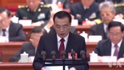 中国将在2019年面临严峻的风险与挑战 中国将在2019年面临严峻的风险与挑战