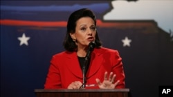 凯瑟琳·马克法兰(资料照)