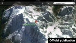 တောင်ထိပ်သို့ တက်ရောက်သွားနိုင်ကြောင်း ပြသခဲ့တဲ့ ခါကာဘိုအောင်နိုင်ရေးအဖွဲ့ ရောက်ရှိရာပြမြေပုံ။ သတင်းဓာတ်ပုံ-တက္ကသိုလ်များခြေလျင်နှင့် တောင်တက် အသင်း - သဘာဝခေါ်သံဖောင်ဒေးရှင်း FB စာမျက်နှာ။ 