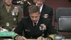 时事看台(林枫):美印太司令部司令:中国是美国长期战略威胁 时事看台(林枫):美印太司令部司令:中国是美国长期战略威胁