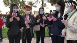 洛杉矶亚裔集会 悼念亡者呼吁抗争 洛杉矶亚裔集会 悼念亡者呼吁抗争