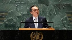 한국 외교장관 “북러 군사 협력 규탄...한반도 통일이 세계 평화에 기여” 한국 외교장관 “북러 군사 협력 규탄...한반도 통일이 세계 평화에 기여”