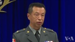 发言人陈中吉称中共威胁不减原声视频 发言人陈中吉称中共威胁不减原声视频