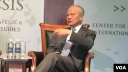 资料照:中国驻美大使崔天凯