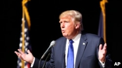 地产大亨川普发表竞选演说(2015年8月19日)