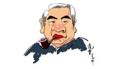 火墙内外:范曾贺诗陷道德审判漩涡 火墙内外:范曾贺诗陷道德审判漩涡