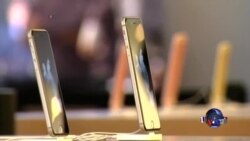 苹果手机案的结果可能成为重要先例 苹果手机案的结果可能成为重要先例