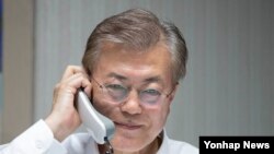 Tân Tổng thống Hàn Quốc Moon Jae-in