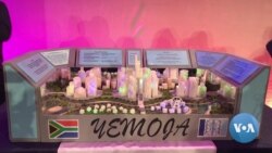 VOA英语视频: 美国中学队伍赢得未来城市竞赛 VOA英语视频: 美国中学队伍赢得未来城市竞赛