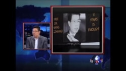 弹无虚发:底特律哀歌,王炳章,养老难,伦敦女奴案 弹无虚发:底特律哀歌,王炳章,养老难,伦敦女奴案