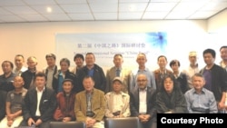 出席第二届“中国之路”国际研讨会的部分代表(中国民主运动海外联席会议)