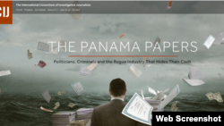 百度截图: 中国封锁 “巴拿马文件”相关报道