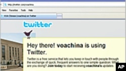 科技脉动:青少年靠电玩与手机社交