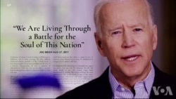 拜登竞选总统 称事关国家灵魂 拜登竞选总统 称事关国家灵魂