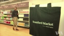 无人商店为顾客提供更便利服务 无人商店为顾客提供更便利服务