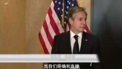 专家: 美中关系更可能是持续而不是改变 专家: 美中关系更可能是持续而不是改变