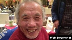 82岁铁流获释后(网络图片)