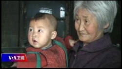 时事大家谈:40年的管控,中国计划生育真能寿终正寝? 时事大家谈:40年的管控,中国计划生育真能寿终正寝?