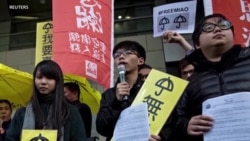 黄之锋等被判刑 HKDC总监强调美国声量重要性 黄之锋等被判刑 HKDC总监强调美国声量重要性