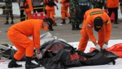 ပျက်ကျတဲ့ အင်ဒိုလေယာဉ်အပိုင်းအစများ ဆယ်ယူ ပျက်ကျတဲ့ အင်ဒိုလေယာဉ်အပိုင်းအစများ ဆယ်ယူ