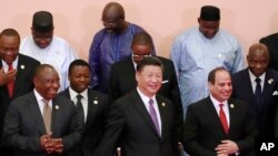 资料照:中共领导人习近平和非洲各国领导人在中非合作论坛北京峰会上。(2018年9月3日)