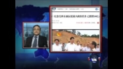 弹无虚发:大国风范,毛泽东冥辰,统计魔术,骆家辉辞职 弹无虚发:大国风范,毛泽东冥辰,统计魔术,骆家辉辞职