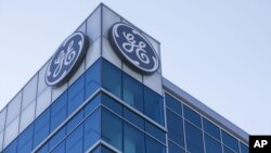 资料照:位于辛辛那提的通用电气公司全球运营中心