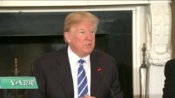 VOA连线(黄耀毅):川普出台新预算,将大增美国赤字一万亿 VOA连线(黄耀毅):川普出台新预算,将大增美国赤字一万亿