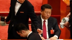 时事大家谈:疫苗案、贸易战、党内裂痕:习近平面临一场危机? 时事大家谈:疫苗案、贸易战、党内裂痕:习近平面临一场危机?