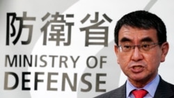 资料照:时任日本防卫相的河野太郎 (2020年1月10日)