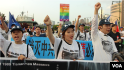 纽约纪念六四民主运动30周年集会 美国之音久岛摄影