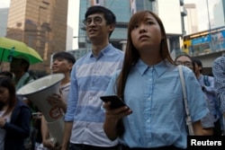 “港独”当选议员游蕙祯和梁颂恒参加示威(2016年11月6日)