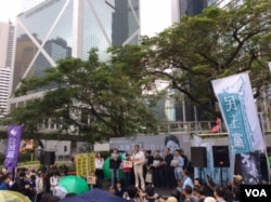 12月23日香港渣打公园举行维护香港廉洁法治集会(美国之音记者申华拍摄)