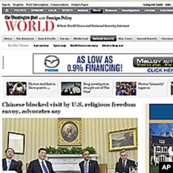 华盛顿邮报网站有关中国阻挠美人权官员访华的报道截频