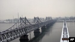 鸭绿江大桥