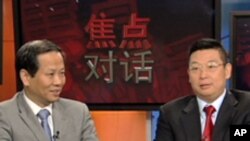 美国之音焦点对话