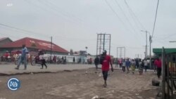 ቅልውላው ኮንጎ -- ንተኽእሎታት ዝሰፍሐ ሰብኣዊን ፖለቲካዊን ቀውሲ  ቅልውላው ኮንጎ -- ንተኽእሎታት ዝሰፍሐ ሰብኣዊን ፖለቲካዊን ቀውሲ