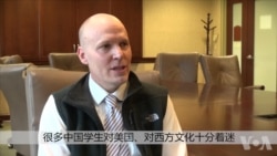 对话名校招生官: 麻省大学阿默斯特分校