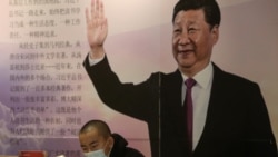 时事大家谈:两会前网络舆情诡诈,习近平执政败象成焦点 时事大家谈:两会前网络舆情诡诈,习近平执政败象成焦点