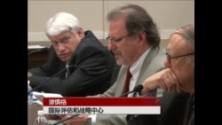 中亚:美中俄的新角力场? 中亚:美中俄的新角力场?