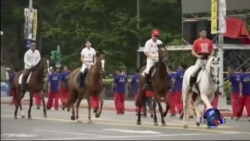 蔡英文总统就职典礼,突显民主多元价值 蔡英文总统就职典礼,突显民主多元价值