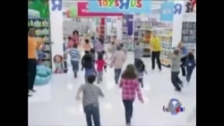 黑色星期五 黑色星期五