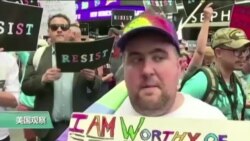 VOA连线:白宫泄密疑云 VOA连线:白宫泄密疑云