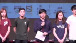 学生不满支联会 另办六四论坛悼念 学生不满支联会 另办六四论坛悼念