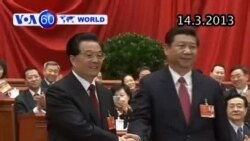 Ông Tập Cận Bình chính thức trở thành Chủ tịch Trung Quốc (VOA60) Ông Tập Cận Bình chính thức trở thành Chủ tịch Trung Quốc (VOA60)