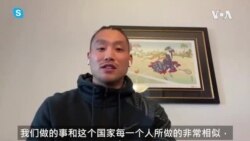 布吉的篮球梦抒发亚裔美国人的不平之鸣 布吉的篮球梦抒发亚裔美国人的不平之鸣